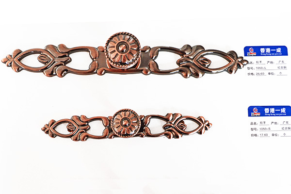 ���һ�ɺ��ͭ����