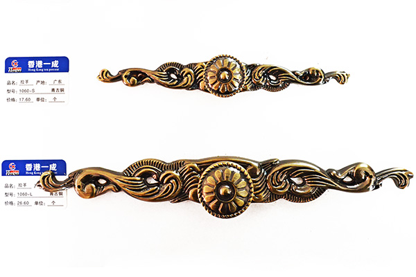 ���һ����ͭ����