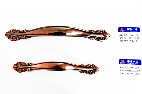 ���һ�ɸ��ź��ͭ����