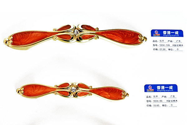 ���һ�ɾ�����Ʒ����