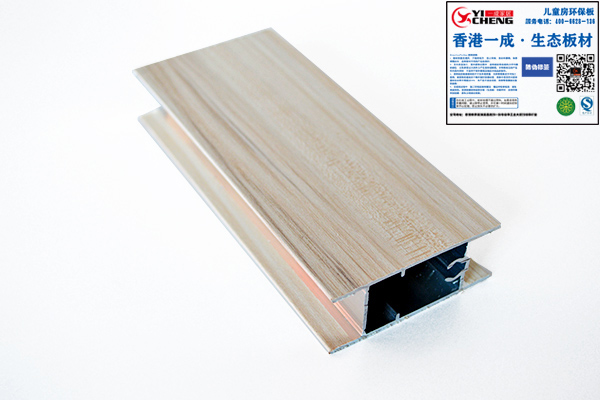 ���һ�������·���ͨ�ã�