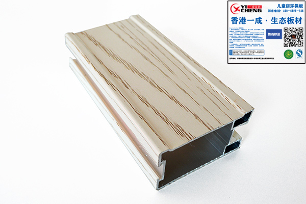 һ��װ������