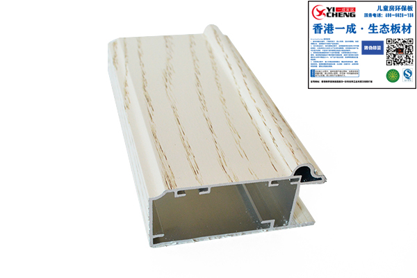 ���һ��ƽ���ű߿�