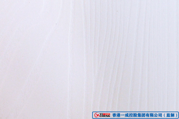 一成板材开展消防安全知识培训活动