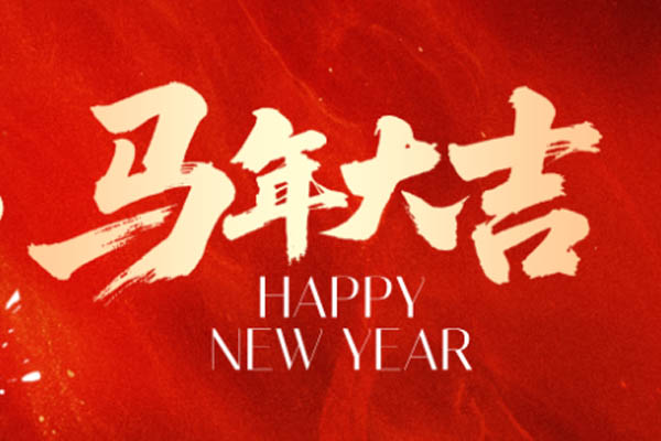 һ��ľҵ | ����������³� �����﷫�׻���